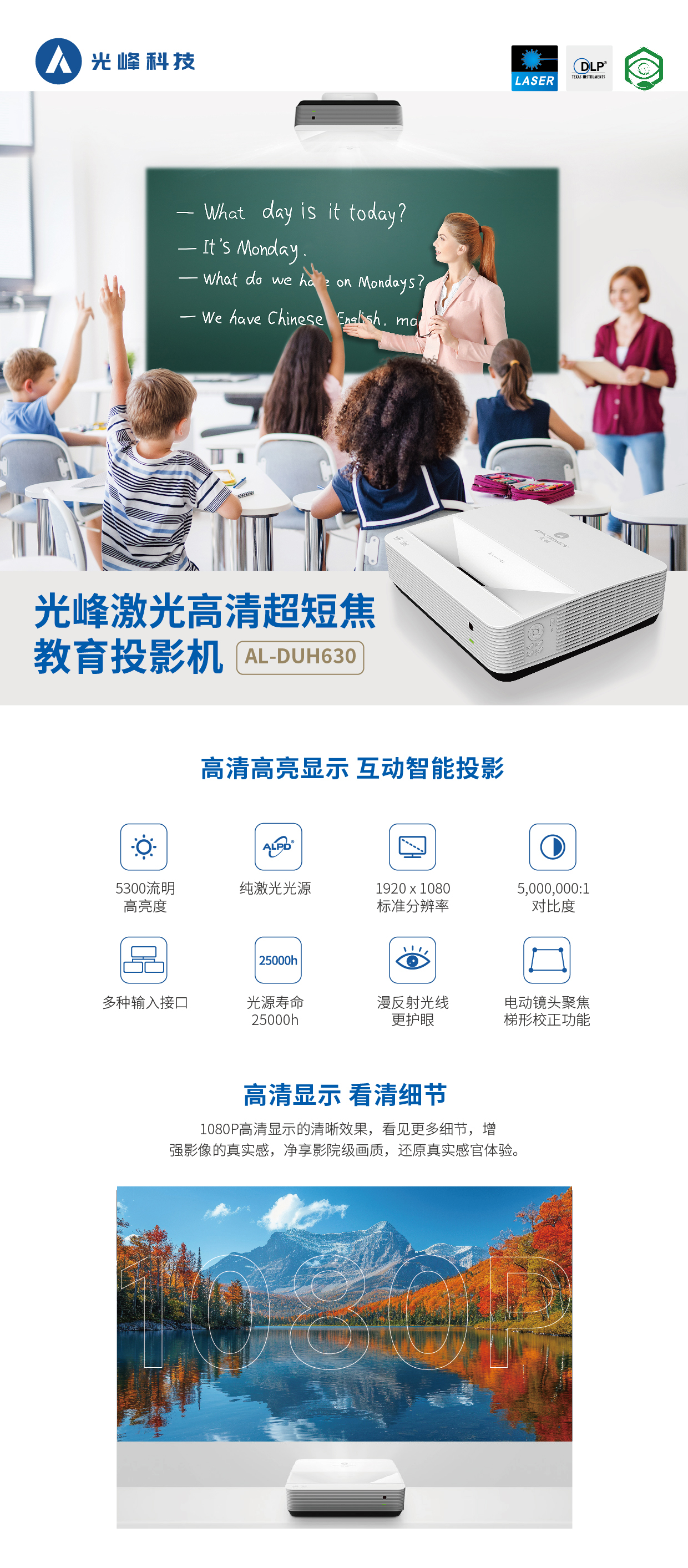 麻d国产传媒大象