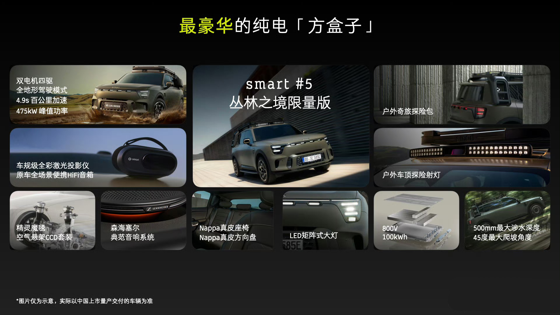 麻d国产传媒大象