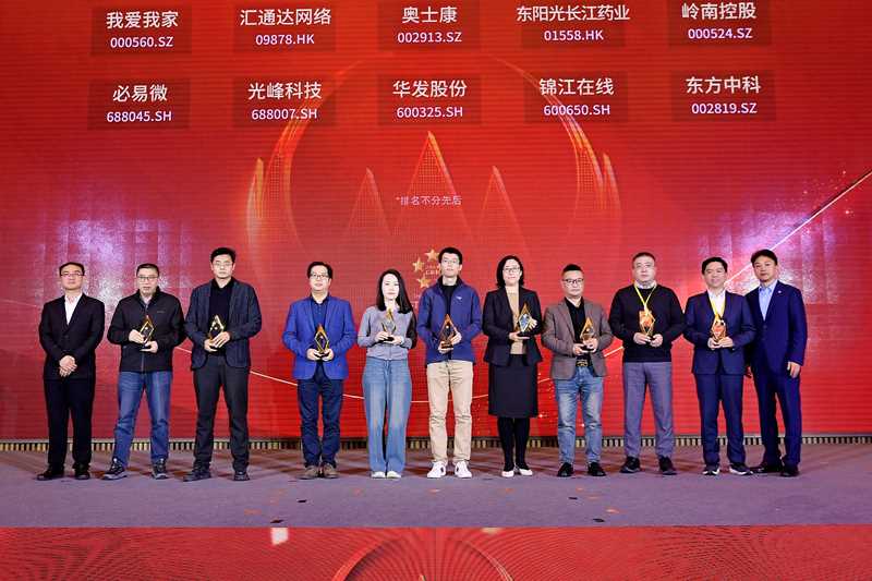 麻d国产传媒大象