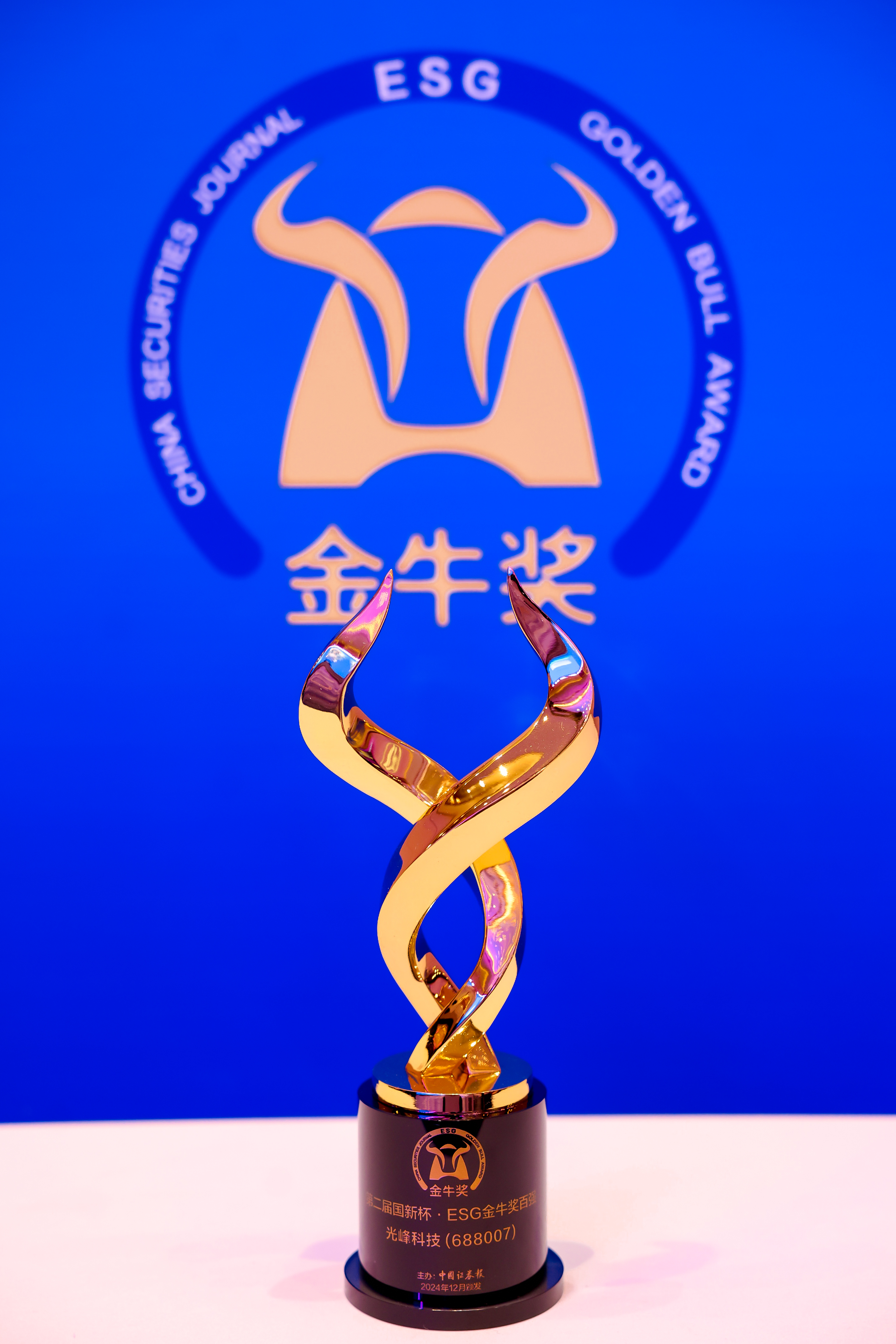 麻d国产传媒大象