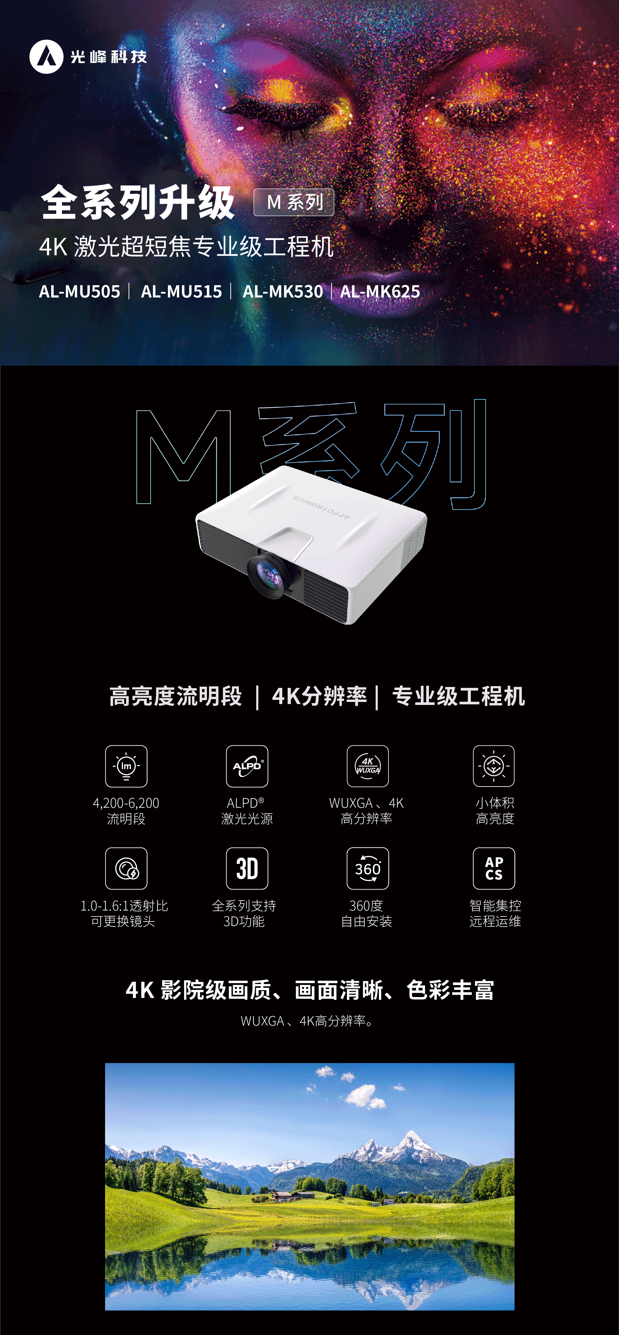 麻d国产传媒大象