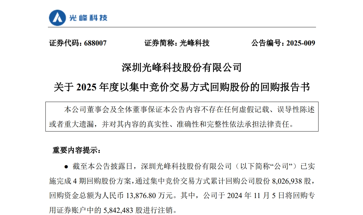 麻d国产传媒大象