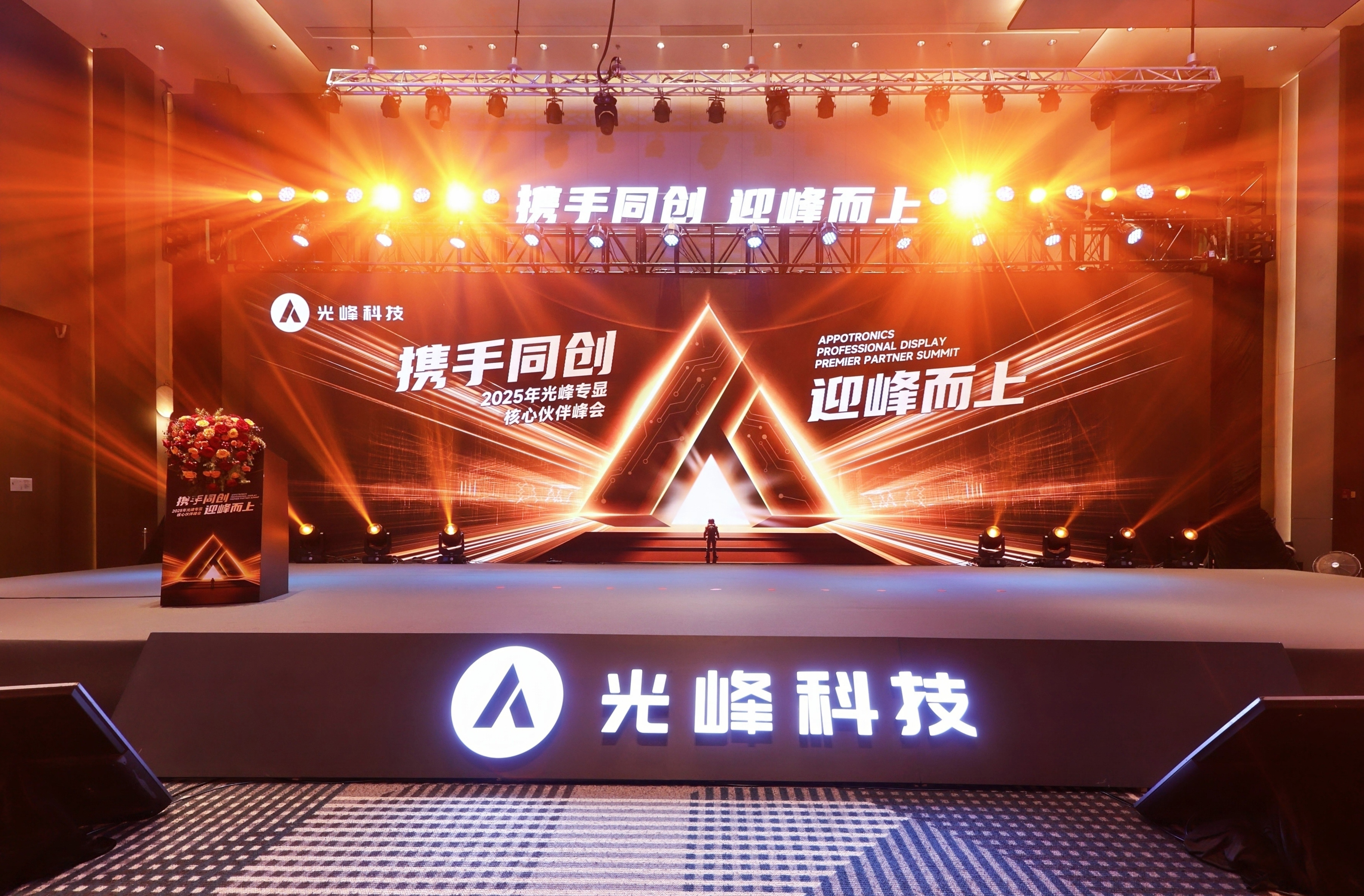 麻d国产传媒大象