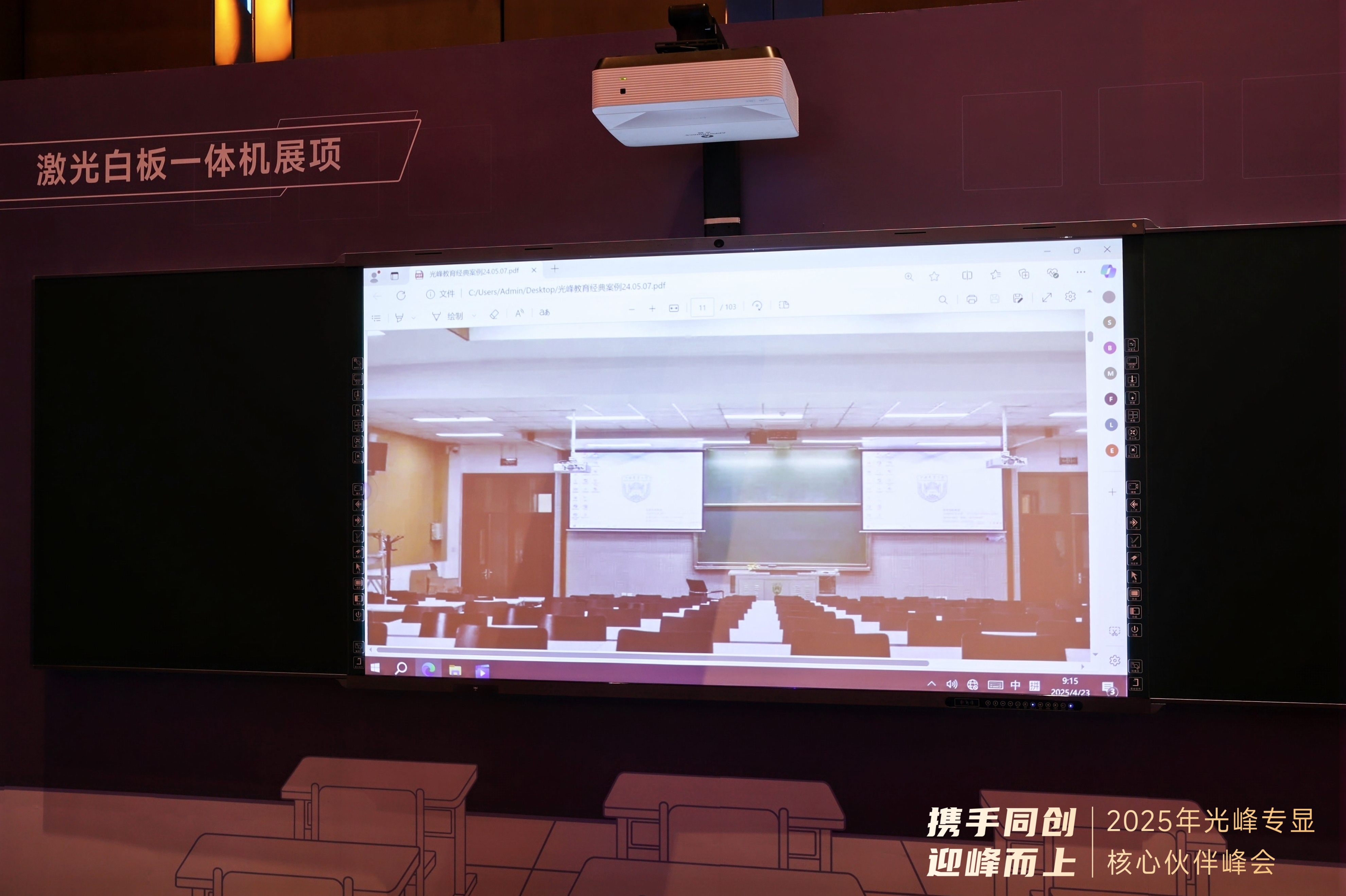 麻d国产传媒大象