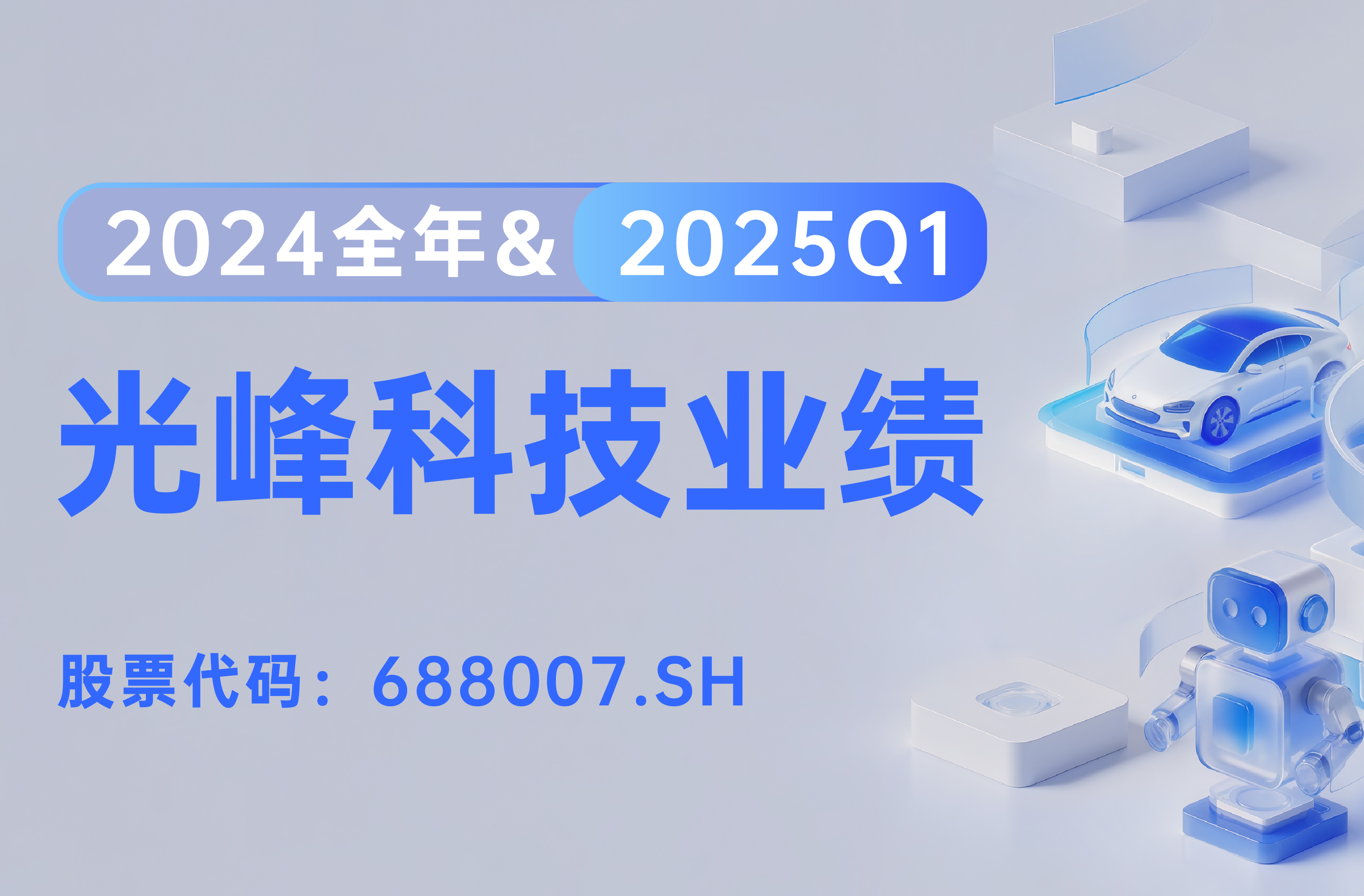 麻d国产传媒大象