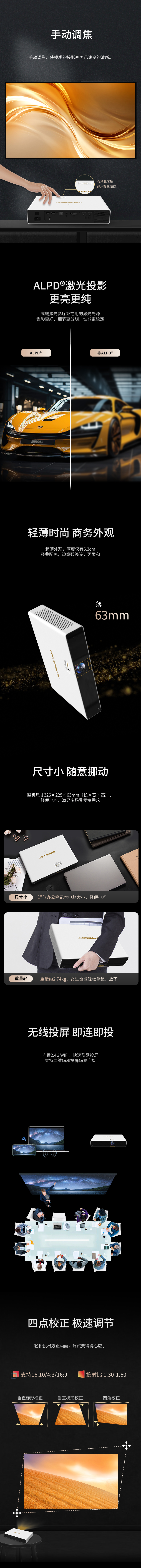 麻d国产传媒大象