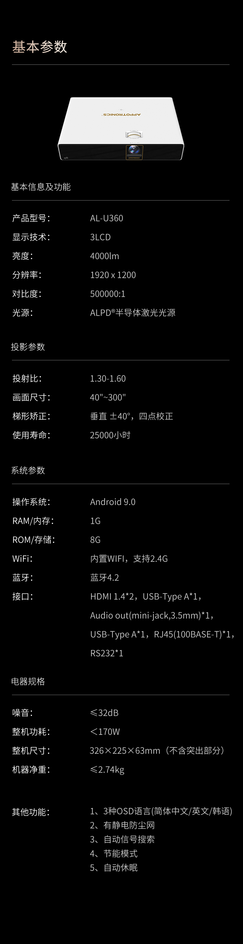 麻d国产传媒大象