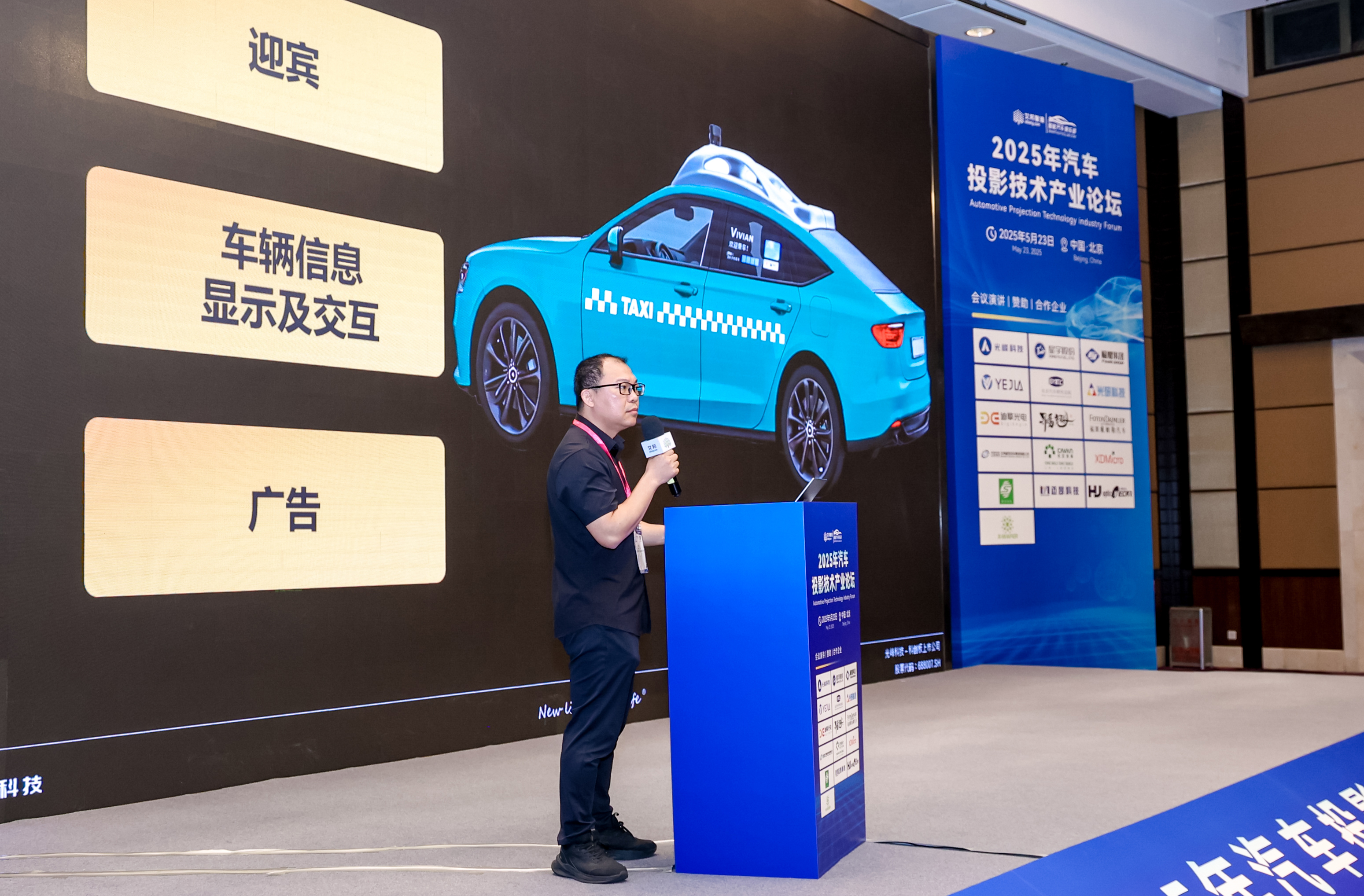 麻d国产传媒大象