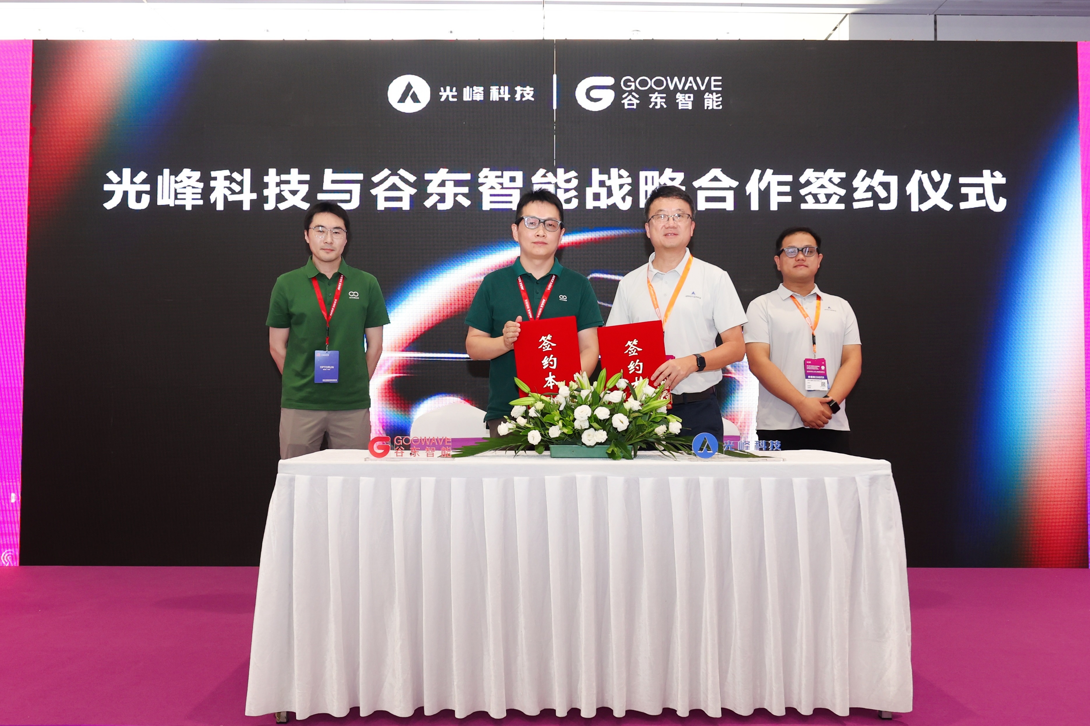 麻d国产传媒大象