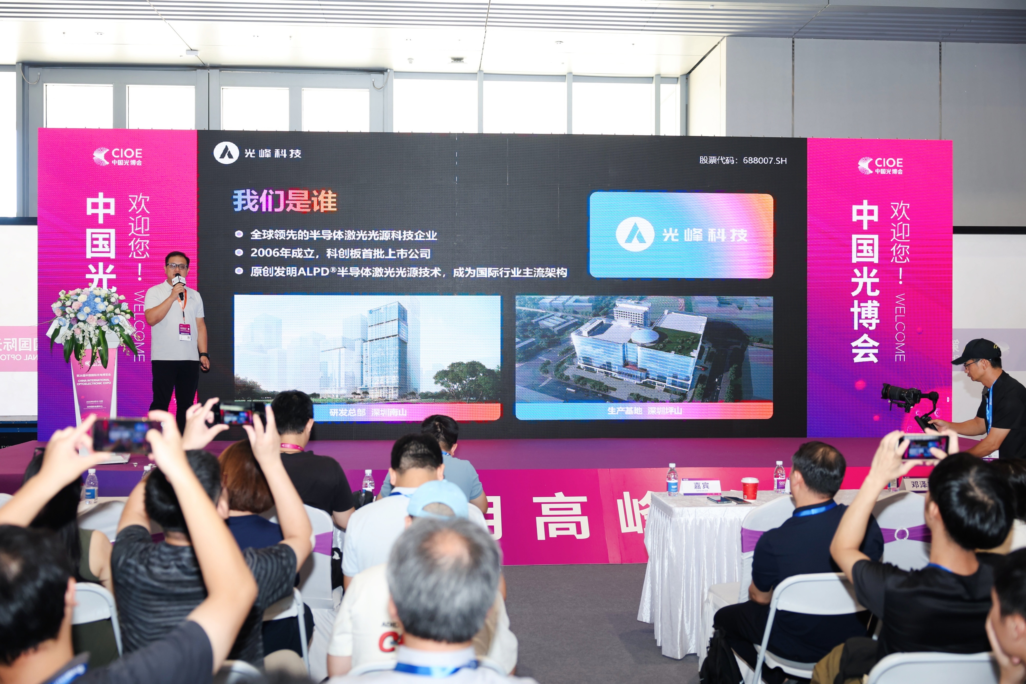 麻d国产传媒大象