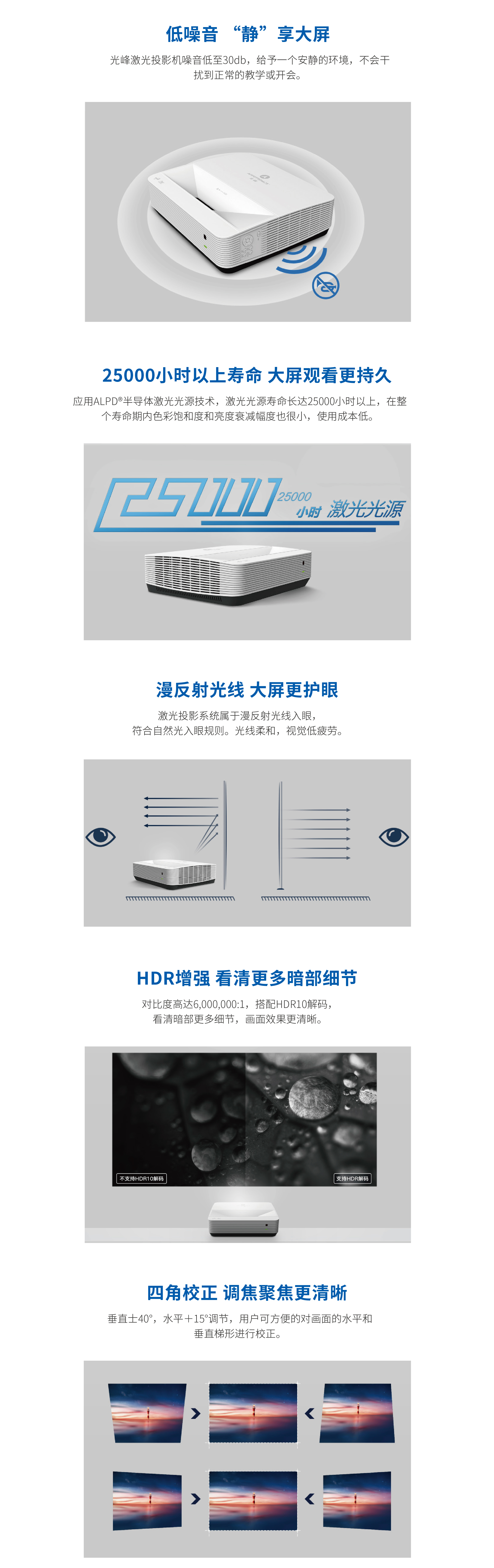 麻d国产传媒大象