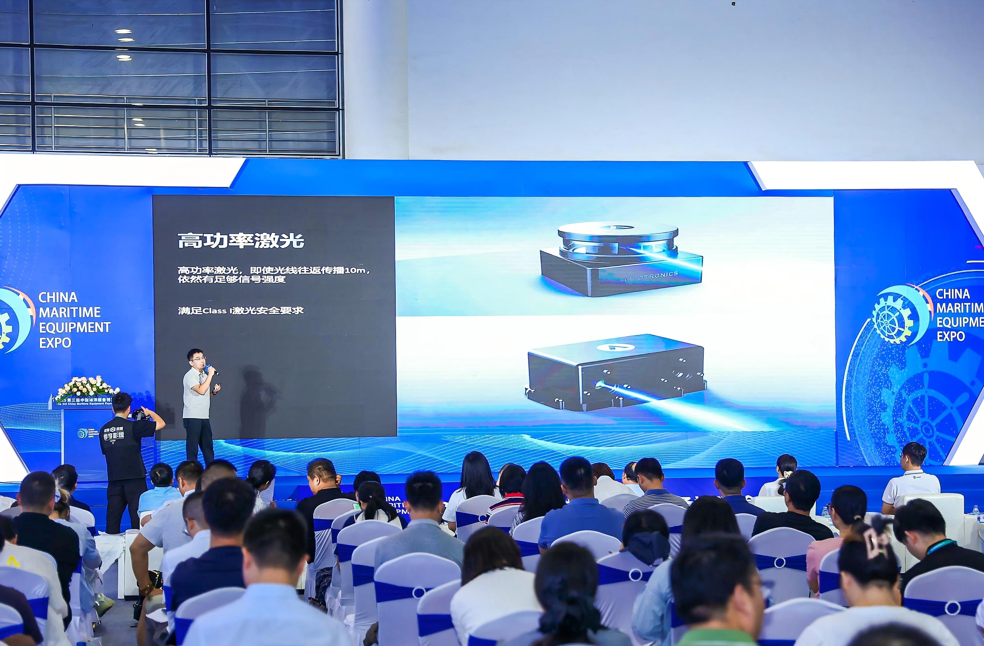 麻d国产传媒大象