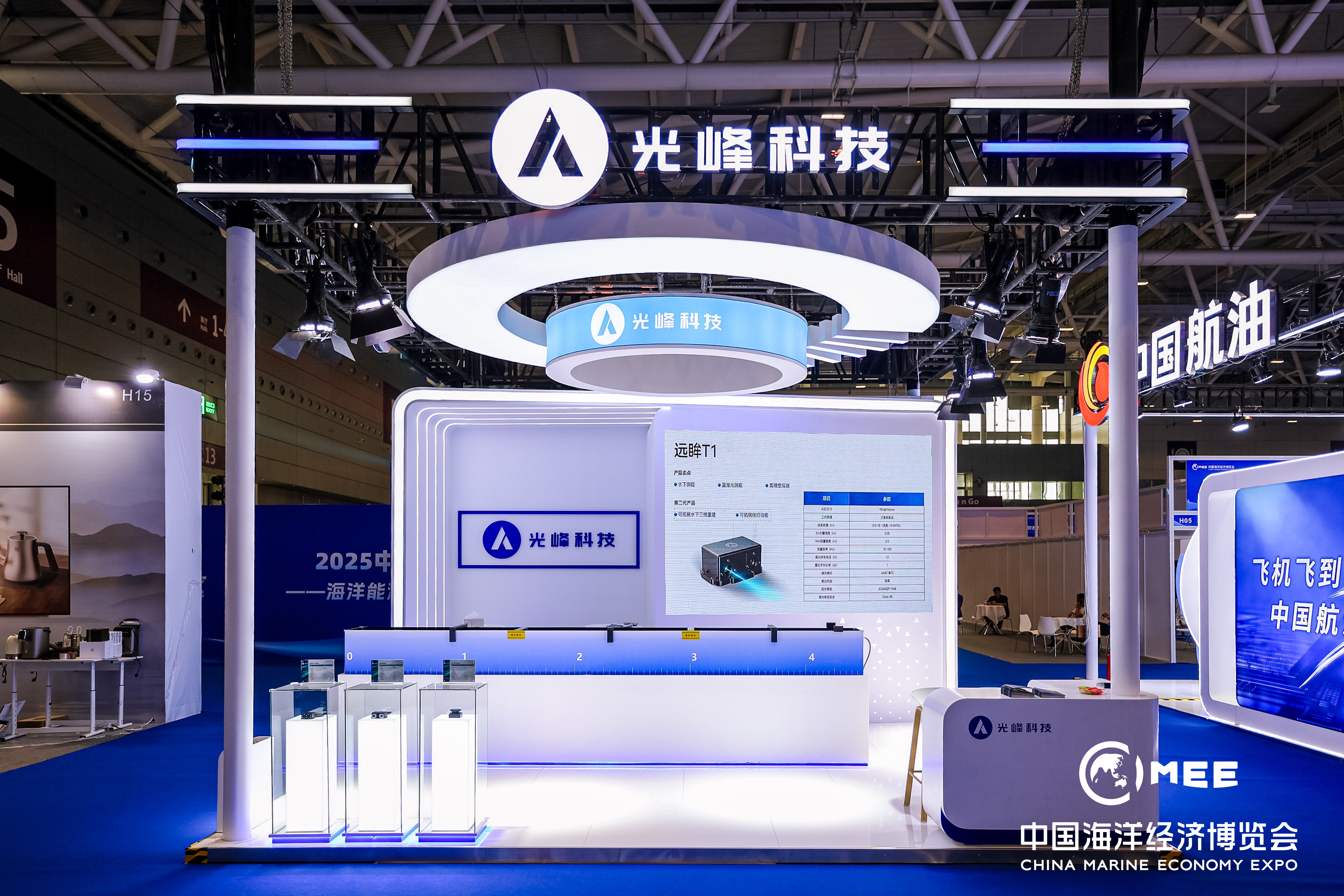 麻d国产传媒大象