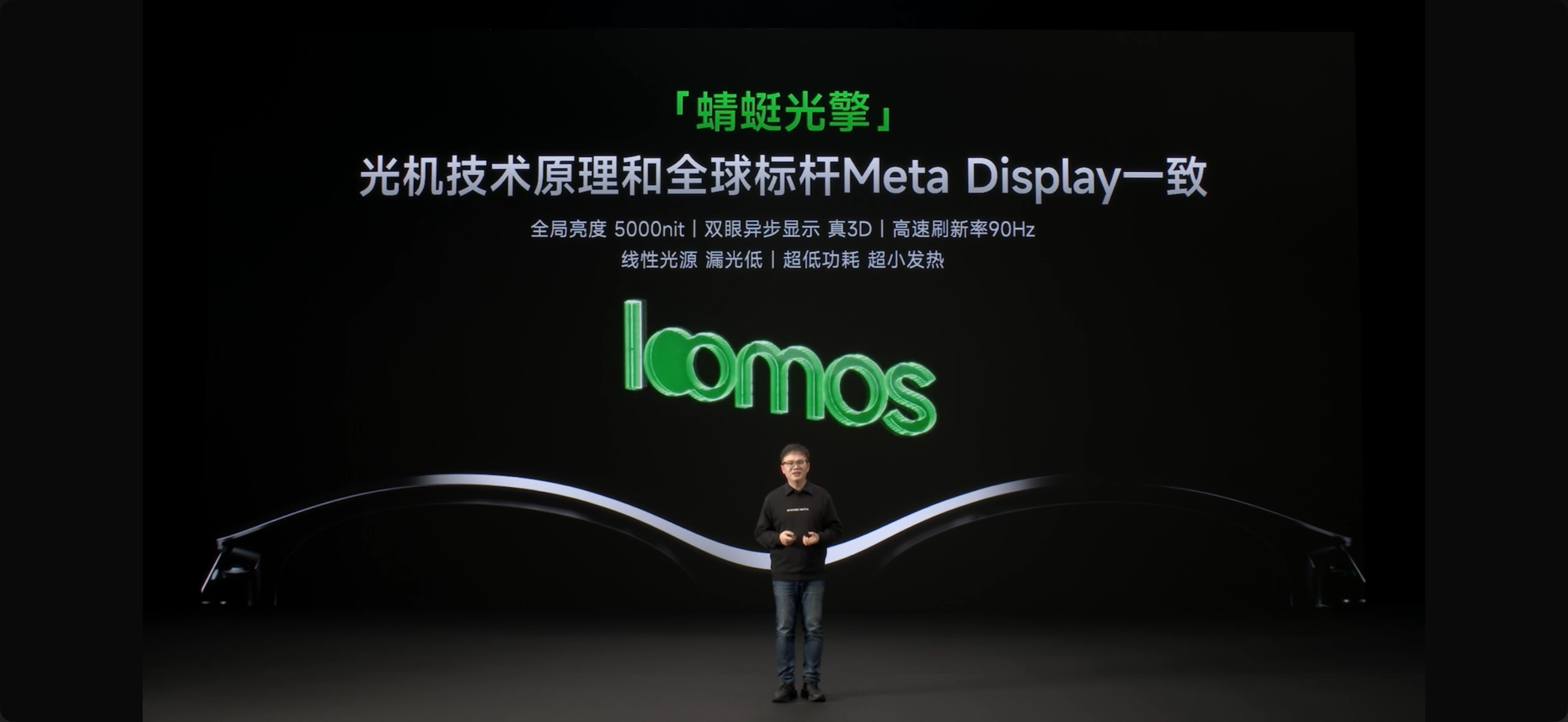 麻d国产传媒大象