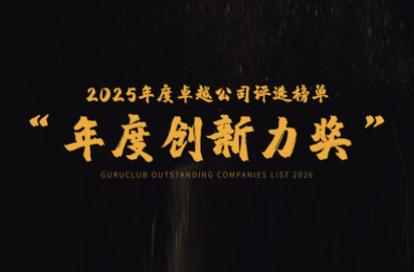 麻d国产传媒大象