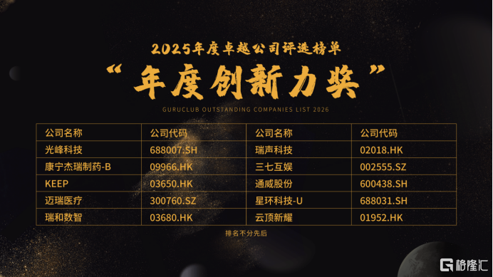 麻d国产传媒大象