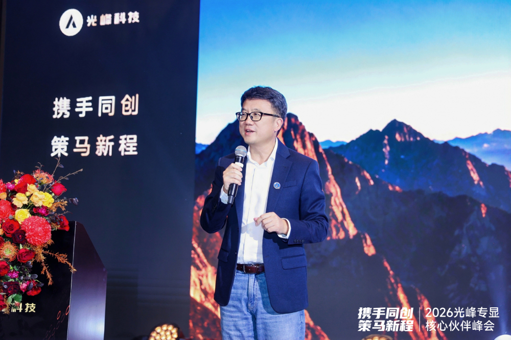 麻d国产传媒大象