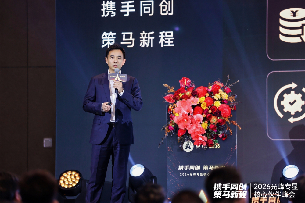 麻d国产传媒大象