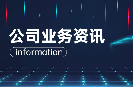 麻d国产传媒大象