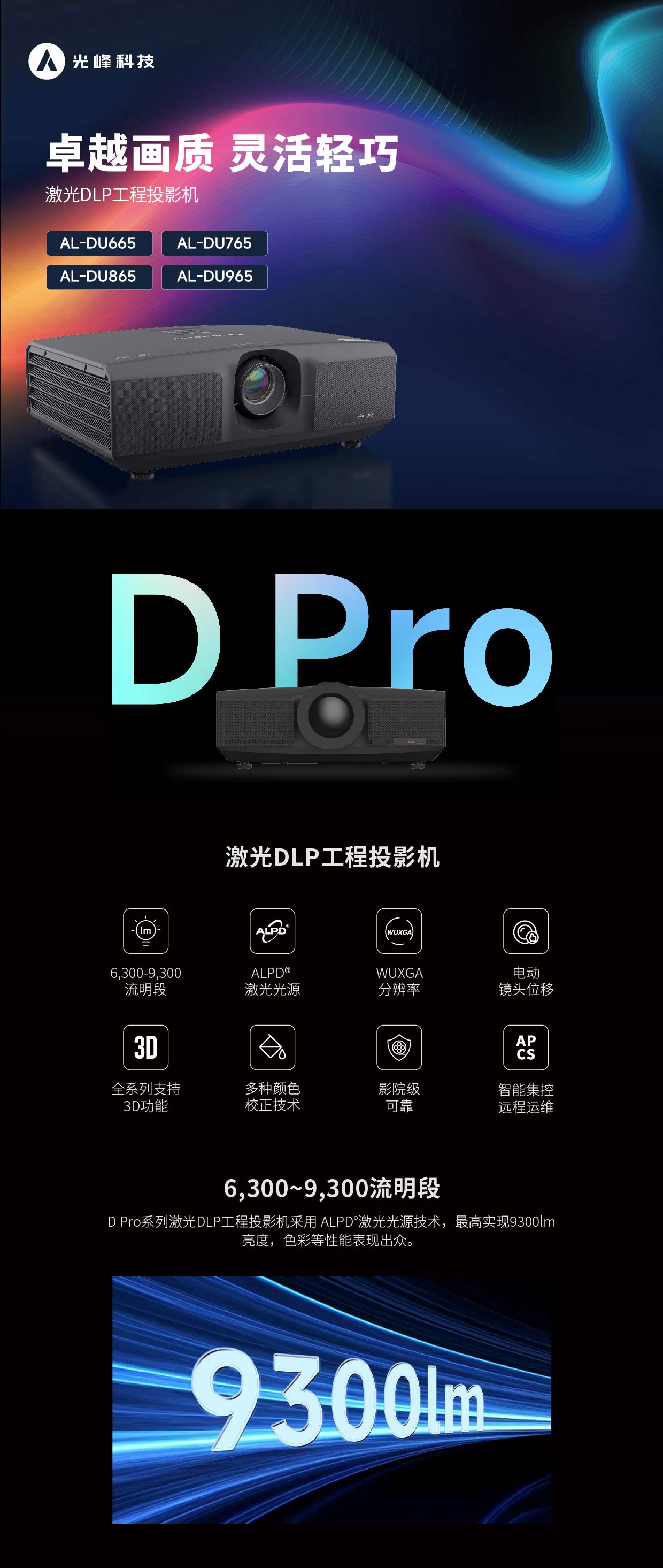 麻d国产传媒大象